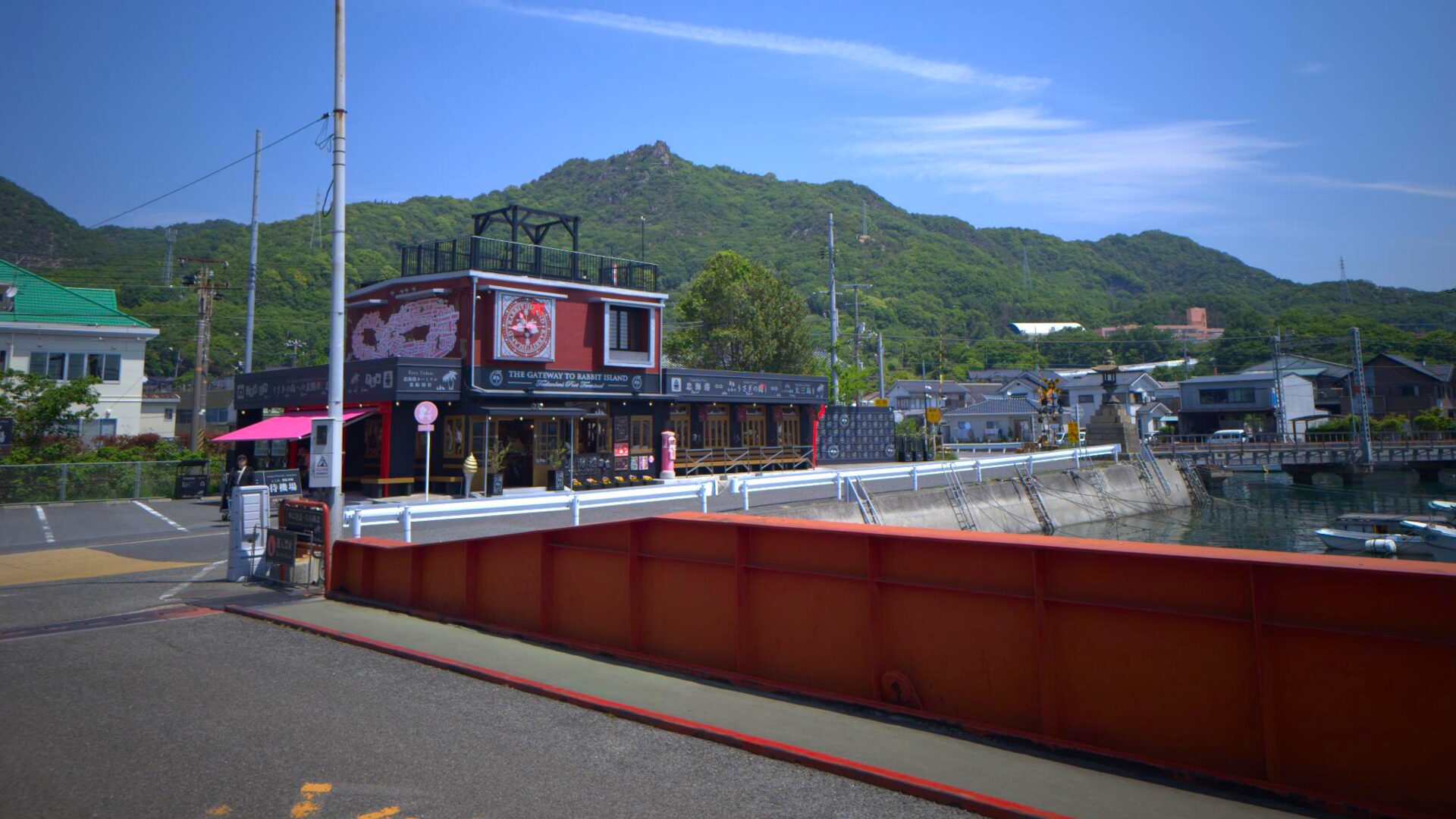 Der Hafen von Tadanoumi