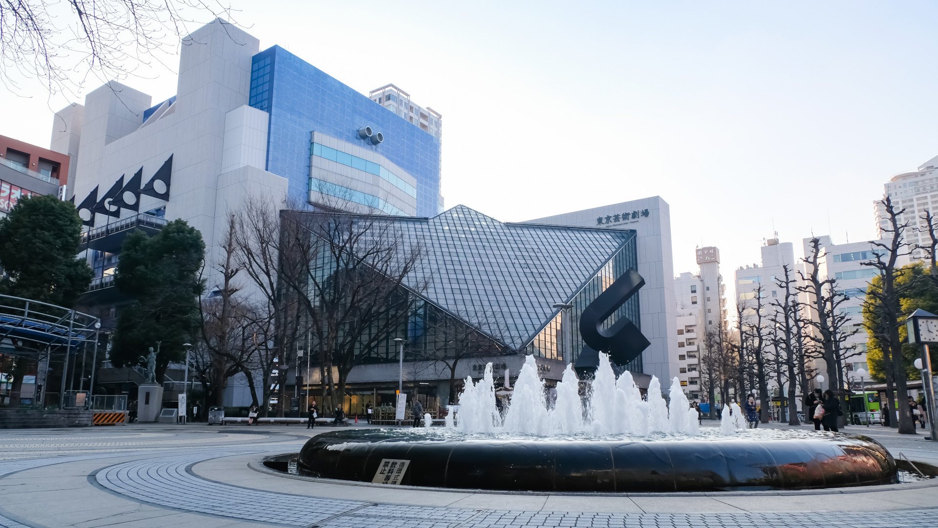 Ikebukuro in Toshima (Quelle: Photo AC)