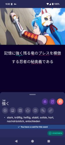 Migaku auf dem Smartphone in Aktion.