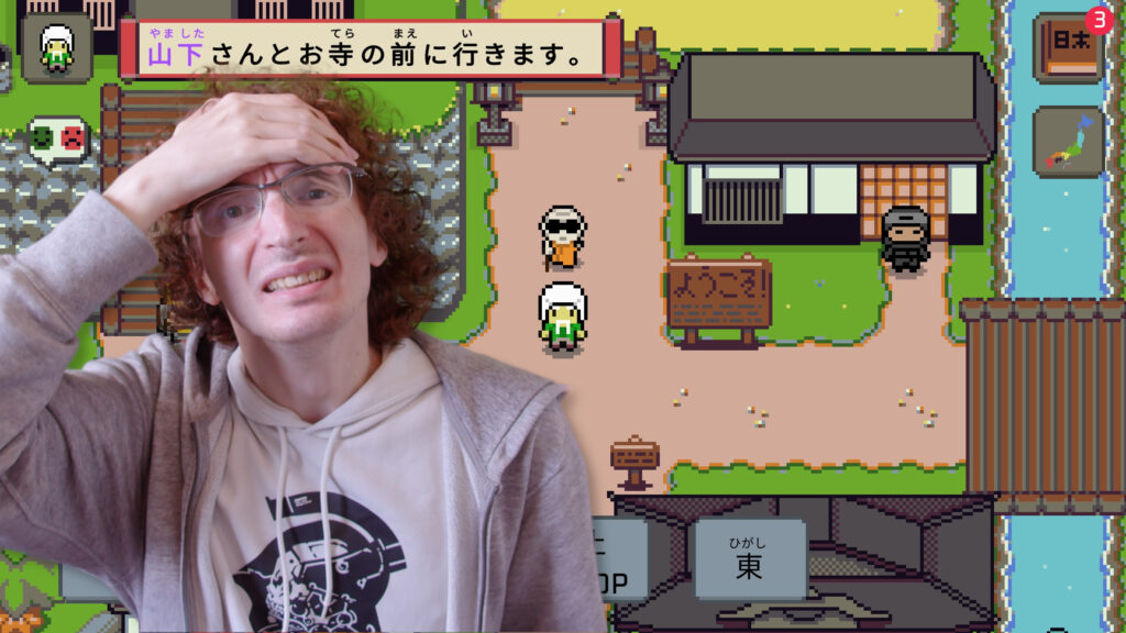 Teaserbild zum Test von Wagotabi
