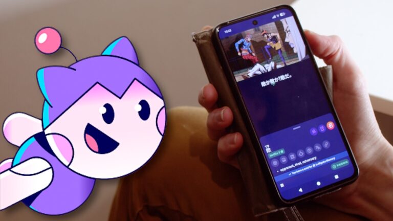 Teaserbild für ein Gewinnspiel von Migaku