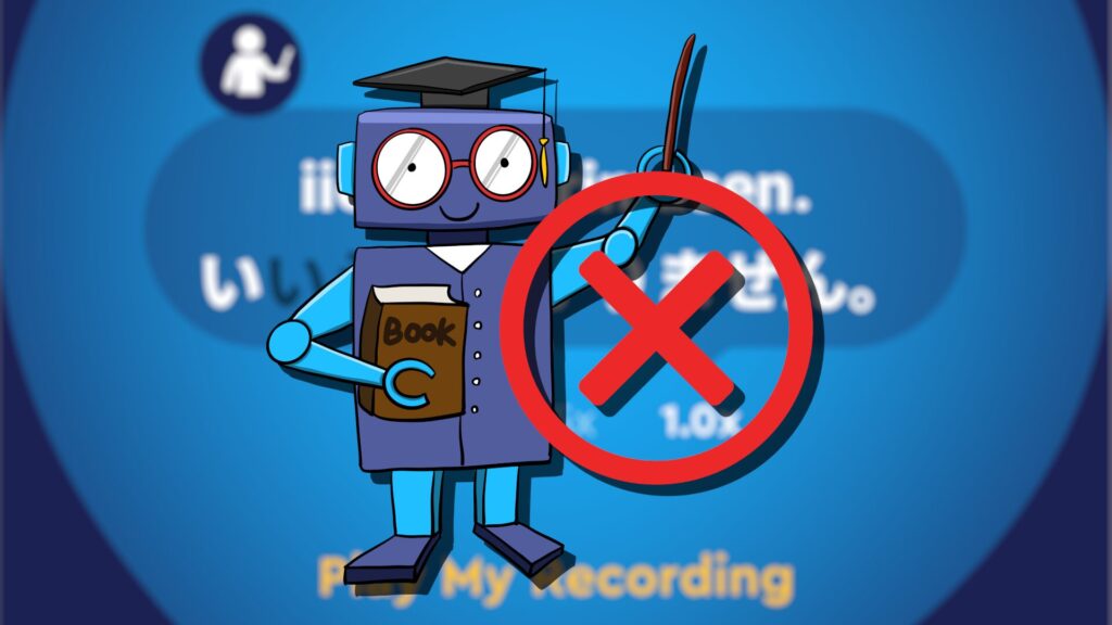 Pimsleur ist eine Japanisch-App mit Fokus auf Sprechen.