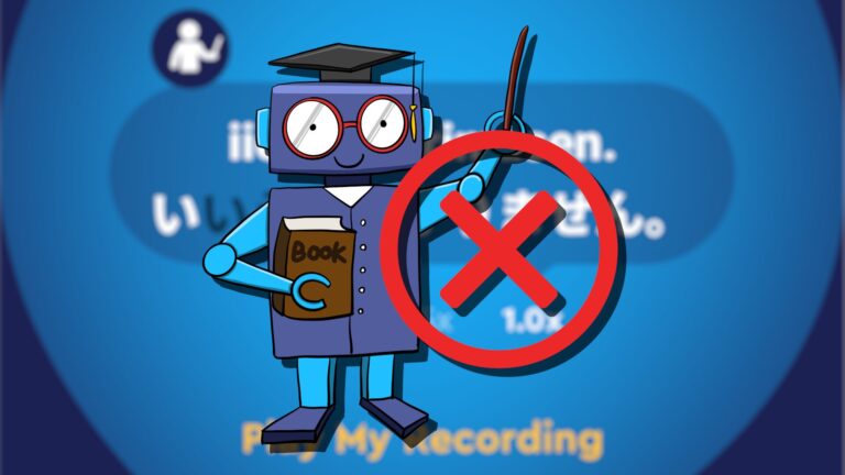 Pimsleur ist eine Japanisch-App mit Fokus auf Sprechen.