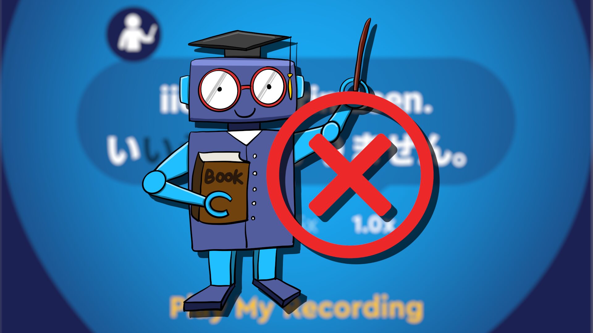 Pimsleur ist eine Japanisch-App mit Fokus auf Sprechen.