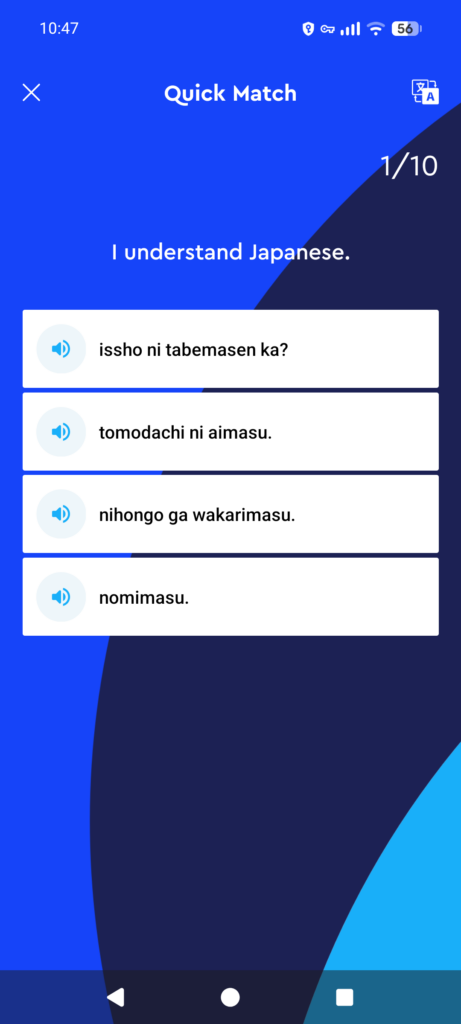 Ein Multiple-Choice-Test von Pimsleur