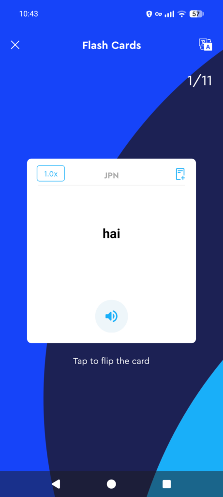 Eine Vokabelkarte für Japanisch in Pimsleur