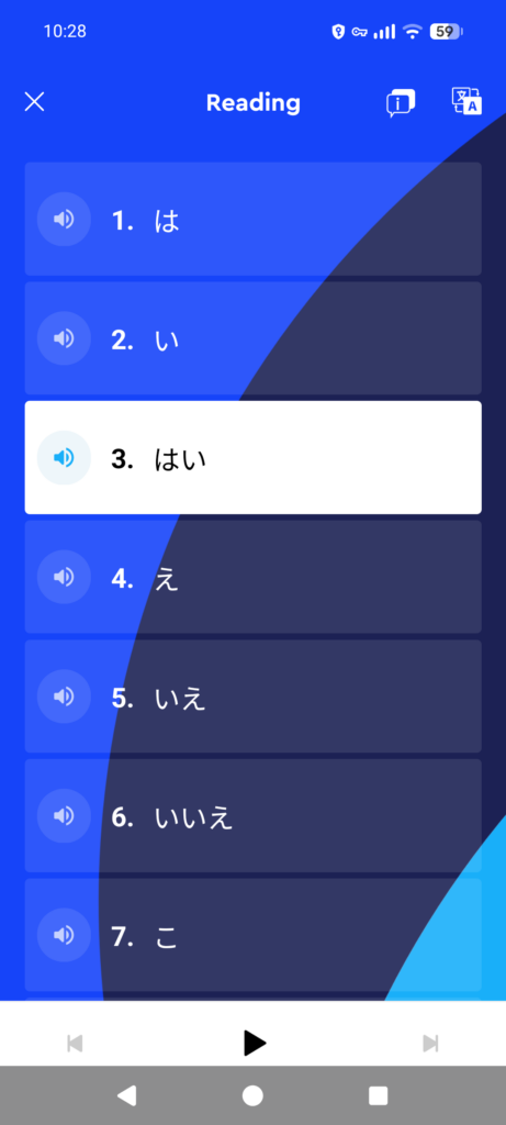 Die erste Leselektion von Pimsleur