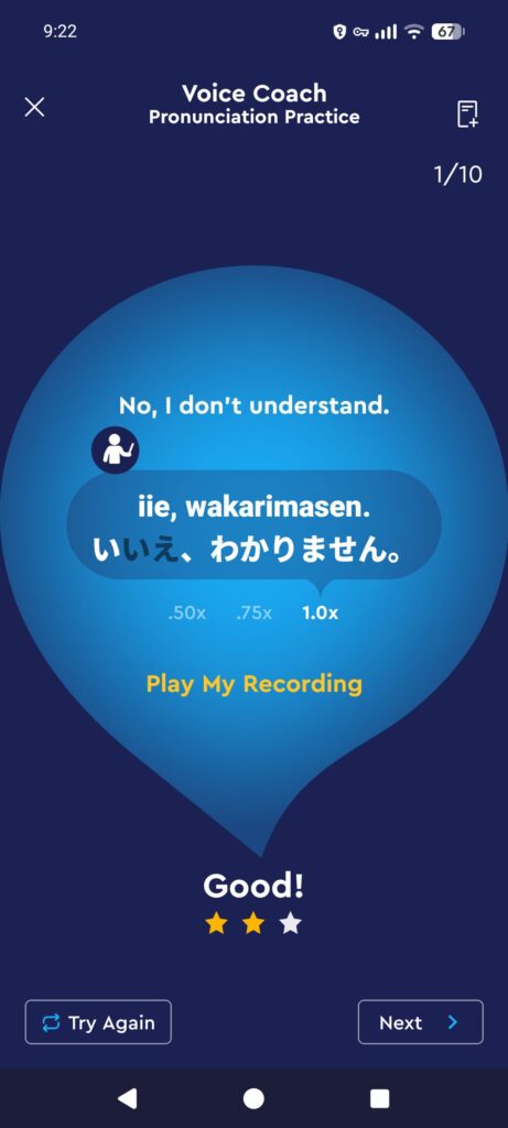 Japanisch lernen mit Pimsleur KI