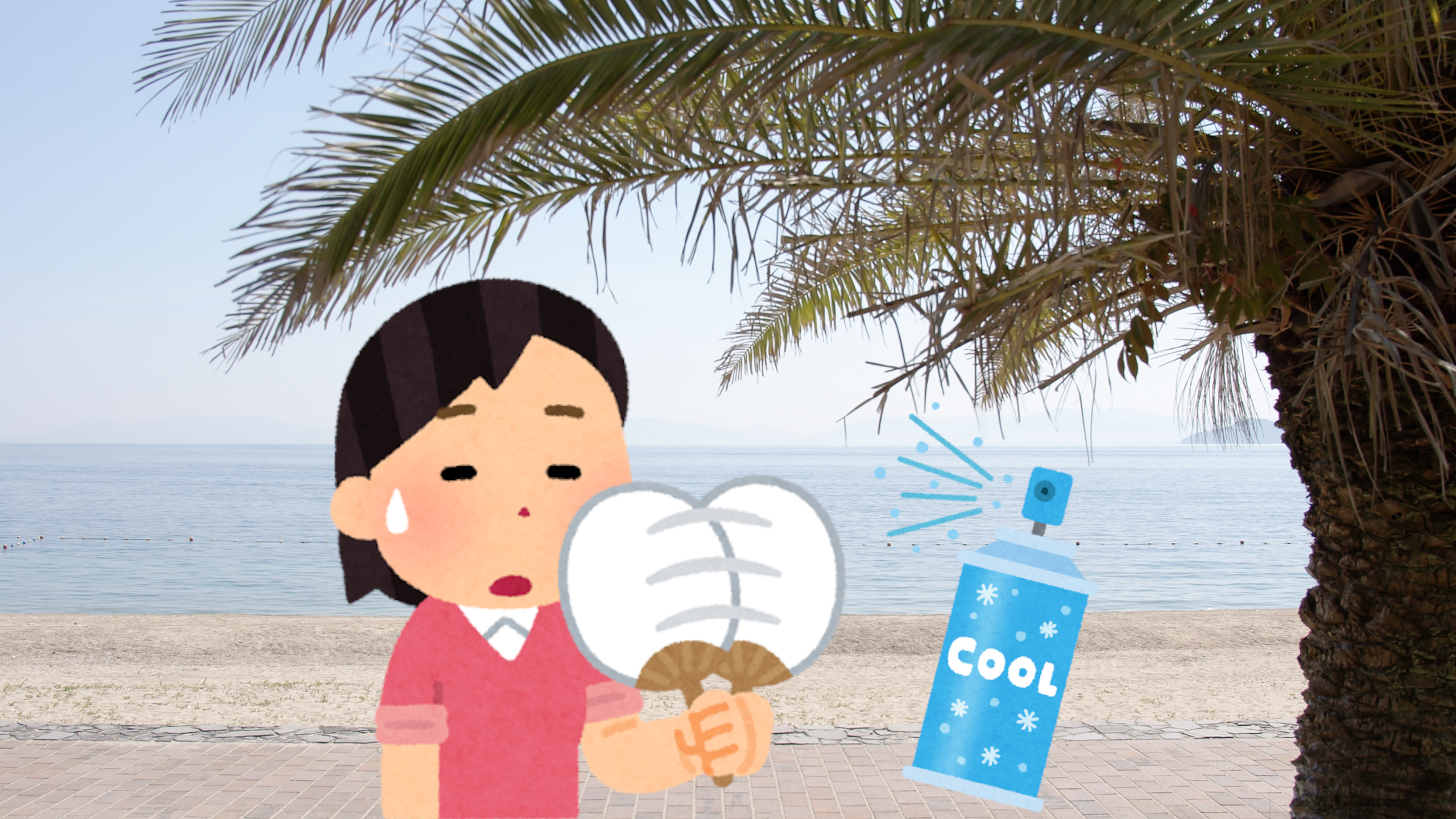 Japan zeigt dir, wie du dich im Sommer abkühlen kannst!